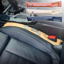 BMW 차량용 시트 사이드 분실 빠짐 방지 PU 커버 팰리세이드 벤츠 아우디 qm6 레이, 블랙한개