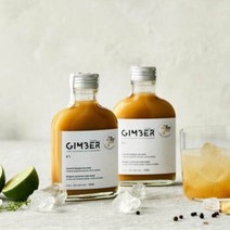 벨기에 짐버 Gimber 생강청 생강농축액 700ML 500ML 200ML, 짐버 생강농축액 200ml