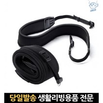 소니넥스트랩 캐논카메라넥스트랩 넥스트랩 캠코더스트랩 필름카메라목걸이 카메라어깨스트랩 카메라줄, 고래Corp, 단일옵션