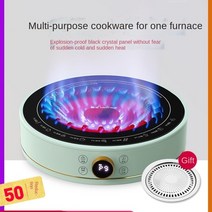 전기 세라믹 오븐 가정용 유도 밥솥 휴대용 차 스토브 9 기어 2200W 220V, 연한 초록색, 영국