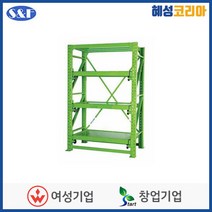 애스앤애프 금형적재대 SFL-R3, 1개