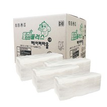 페이퍼 핸드 타올 5000매 종이 휴지 화장실 일회용