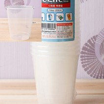 20P 투명컵 190ML 7온스종이컵 카페용기 슬러쉬컵, 20개