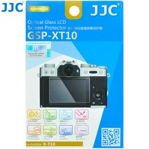 [JJC] 후지X-T30/T20/10 X-T100 X-E3 카메라 강화유리 액정보호필름, GSP-XT10