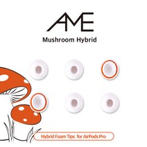 AME Mushroom hybird 머쉬룸 하이브리드 에어팟 프로 폼팁 (3쌍) 당일발송, L