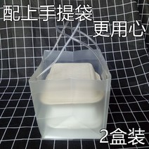 펄프도시락용기 케이크 포장 용기 일회용 인플루언서 버거 박스 펄프 핸드페인팅 도시락 청단 하트 50세트, 09 클러치 케이스20개