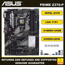 컴퓨터메인보드 인텔 메인보드 asus 프라임 z370-p lga 1151 마더 z370, 없음