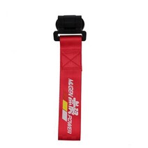 자동차견인고리 하트견인고리 견인로프 줄 후크 악세사리 스트랩 인테리어 차량용 mugen jdm Racing style towing rope nylon decorating tow, 빨간색