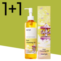1+1 마녀공장 퓨어 클렌징오일 300ml 대용량 마녀랜드에디션, 마녀공장 퓨어 클렌징 오일 300ml(대용량)