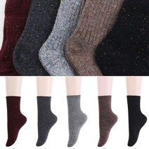 울넵사골지양말3p/니트양말/울양말/골지양말/겨울양말