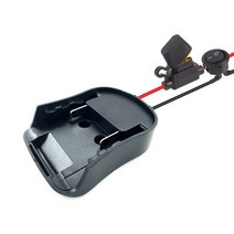 전원 바퀴 어댑터 퓨즈 스위치가있는 Makita 18V 리튬 배터리에 적합 커넥터 DIY 도크 홀더 12 AWG 와이어, 02 with fuse and switch, 퓨즈 및 스위치 포함