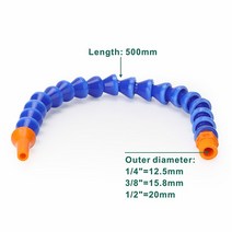 1/2 3/8 1/4 "300mm 400mm 플라스틱 플렉시블 워터 및 오일 냉각 호스 (원형 플랫 노즐 파이프 포함), 02 2-500_02 3/8