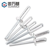 팝너트 리벳너트 너트 인서트너트 볼트너트 인서트 너트 M2.4 M3.2 M4 M5 GB12618 알루미늄 버섯 머리 브레, 04 M4X13mm_03 50 pcs