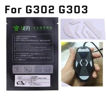 아크마우스 1Set 마우스 피트 스케이트 스티커 패드 글라이드 곡선 가장자리 logitech GPRO G403 G502 G304, 02 For G302 G303, 한개옵션1