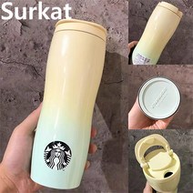 Surkat 스타벅스 SS 콩코드 사이렌 그라데이션 텀블러 591ml -여섯 가지 컬러 텀블러, 흰색