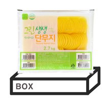 [박스할인특가/용량up] 그린생생 반달 단무지 2.7kg (4개) 업소용단무지