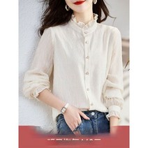긴 소매 세련된 아름다운 블라우스