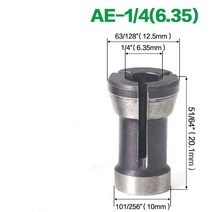 6mm/1/2mm/8mm 목공 라우터 비트 조각 기계 우드 밀링 커터 척 변환 세트 6.35 피, 02 AE 1-4(6.35)