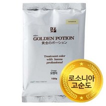 골든포션 천연 헤나 100g, 투명(시카가이), 상세설명 참조