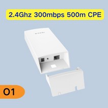 라우터 기 무선 와이파이 야외 Tenda CPE 5KM 2.4Ghz O1 O3 Acsses 포인트 안테나 리피터 AP 브리지, 옵션02 Add adapter_옵션03 O1 300mb