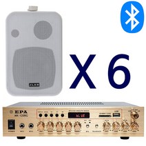 서음몰 블루투스 매장용 카페 매장 업소용 벽걸이 미니 앰프 스피커 세트, JB-45 6개 (화이트)