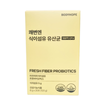 바디홉 유산균 프로바이오틱스 식이섬유, 2개, 20포