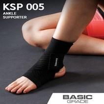 키모니 발목 보호대 KSP005 랩, M