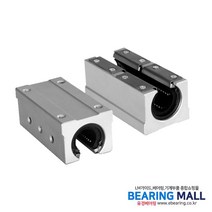 BBM 베어링몰 중국제 LM볼부쉬 SBR25