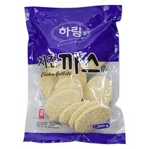 하림 치킨까스II 1kg2개 저녁술안주 에어프라이어 닭요리 치킨 간식, 단품, 2개, 1kg