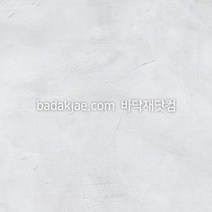 대진 데코타일 사각 데코리아 콘크리트 DT6671 (1박스/9장) 600각 3T 본드식