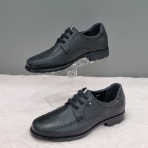 남성 소가죽 3cm 보트화 322053u