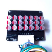 7S 5.5A 액티브 이퀠라이져 밸런싱 보드 밸런스회로, 기본