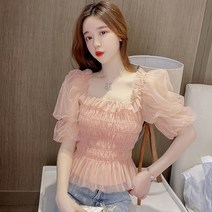 여름벨티드 페플럼 쉬폰 랩블라우스 핀턱셔링 퍼프 플레어랩블라우스 벨티드 언발 랩셔츠블라우스 프릴랩블라우스