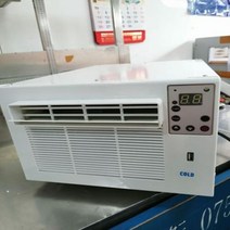 수냉식 이동형 에어컨 냉풍기 냉방기 실외기없는 에어콘 원룸 HHR10 110V Protab, 220V+CN