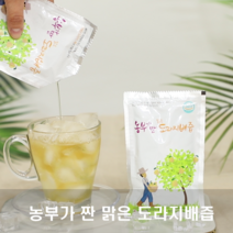 농부가 짠 맑은 도라지배즙, 120ml, 30개