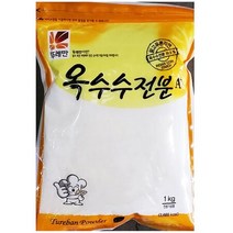 옥수수전분 콘스타치 콘스터치 식자재 도매 식당 1kg, 상세페이지 참조, 상세페이지 참조, 상세페이지 참조, 상세페이지 참조