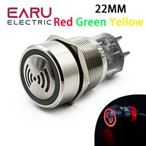 22mm IP67 초소형 플래시 LED 알람 표시 등 신호등 Flashmetal Buzzer 12V 24V 220V 간헐적 인 사운드 Wate, 02 Red_03 220V