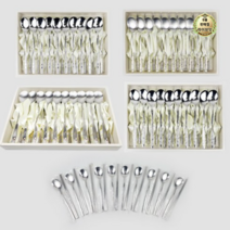 라이브잇 키친아트 수저세트 10벌SET 10종 스테인레스 신혼 집들이 부모님 추석 설 선물 손님맞이, 40p, 6.하트샌딩 10P