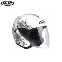 HJC 홍진 CH5 헬멧 볼레즈 MC2 블랙