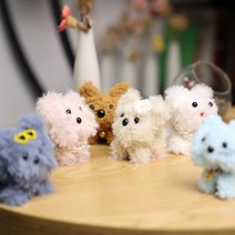Roomxyd 모루 세트 복실/밍크 털 모루 인형 키링 만들기 철사 공예 DIY (선글라스 눈 코 진주구슬 군번줄 포함), 복실, 커스타크림
