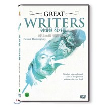 [DVD] 위대한 작가들 : 어니스트 헤밍웨이 Vol.2 (1Disc)