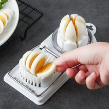 삶은 계란 예쁘게 잘라주는 에그커팅기 달걀커터기 계란절단기, 단품, 상세페이지 참조