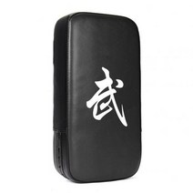 가정용 샌드백 음악복싱 스탠딩샌드백 코브라백 1pcs 권투 손 대상 mma 무술 타이어 킥 패드 키트 블랙 훈련 미트 포커스 펀치 패드 스파링 권투 도구, 검은색