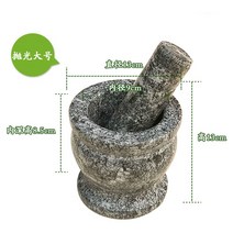 천연 블루 스톤 마늘 돌 가정용 약 냄비 분쇄기 마늘 돌 필링 마늘 프레스-28841, 단일옵션, 옵션05