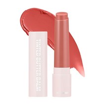 Kylie Jenner 카일리제너 틴티드 버터 립밤 6컬러, 01. 211 THATS TEA