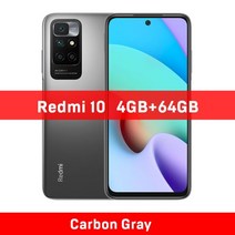 Xiaomi Redmi 10 64GB128GB 글로벌 버전 새 휴대폰 50MP AI, 이어버드 베이직 2S 추가, 4GB 64GB 그레이
