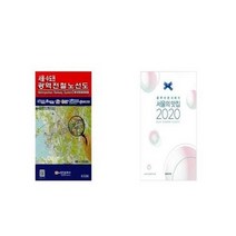 유니오니아시아 서울 수도권 광역전철 노선도   2020 서울의 맛집, etc/etc
