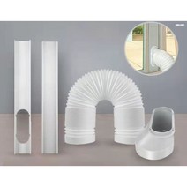 강제환기키트 가정용환풍기 창문 공기 실내, F.창 높이 1.35-1.9 미터에 적합