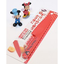 미니마우스 어린이용 안전 플라스틱칼 조리요리실습