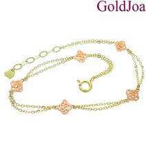 럭셔리 세련된 핑크장미 2줄 14k팔찌 (s-bj0099)